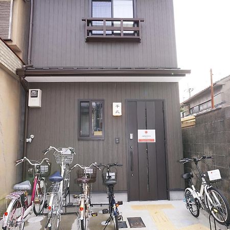 Japaning Senkyu Villa Kyoto Buitenkant foto