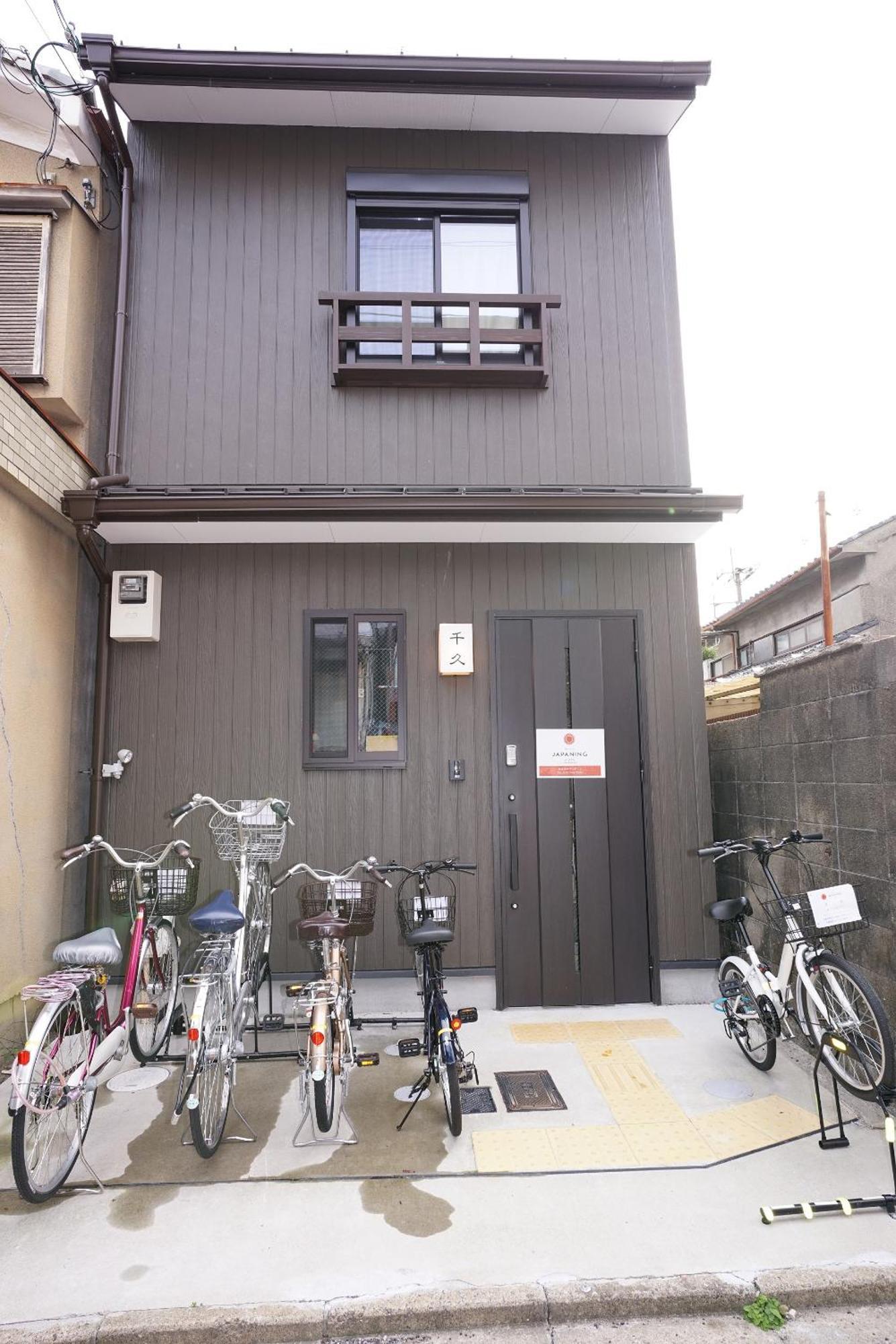 Japaning Senkyu Villa Kyoto Buitenkant foto