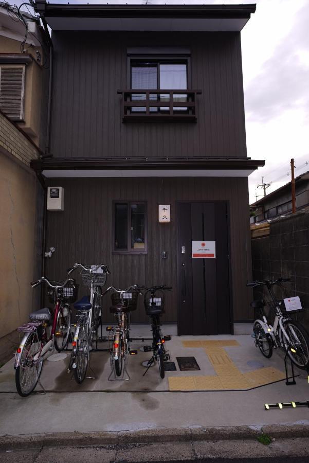 Japaning Senkyu Villa Kyoto Buitenkant foto