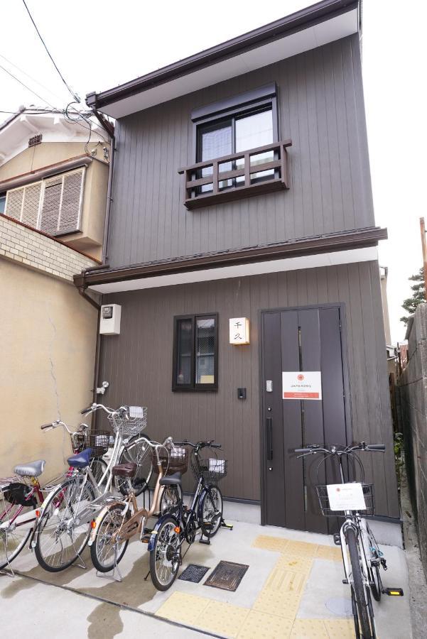 Japaning Senkyu Villa Kyoto Buitenkant foto